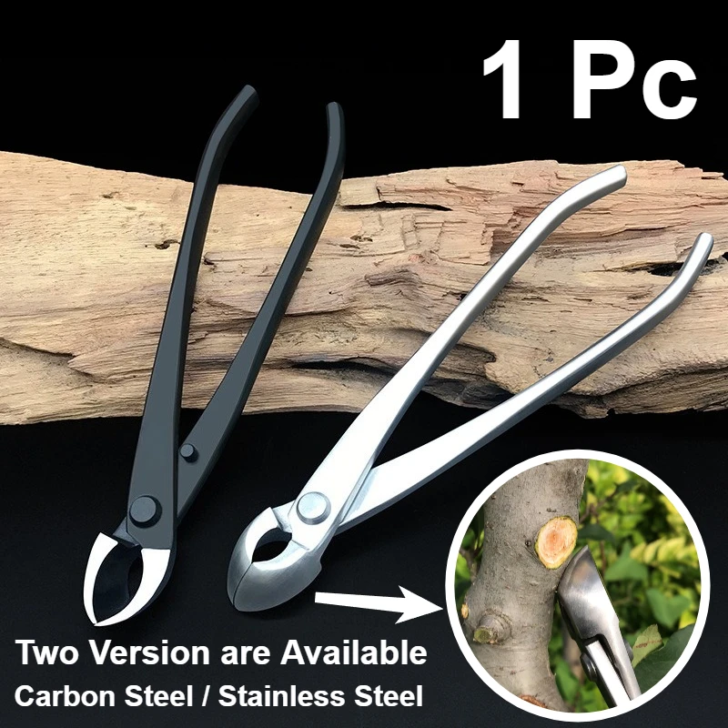 Concave Branch Cutter - 2 in 1 Stainless Steel/Alloy Bonsai