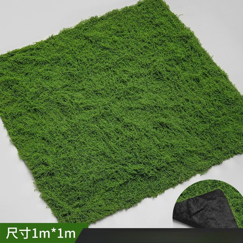 Simulated Moss Turf  Floor Dec - Bonsai Garden Layout 评论和价格