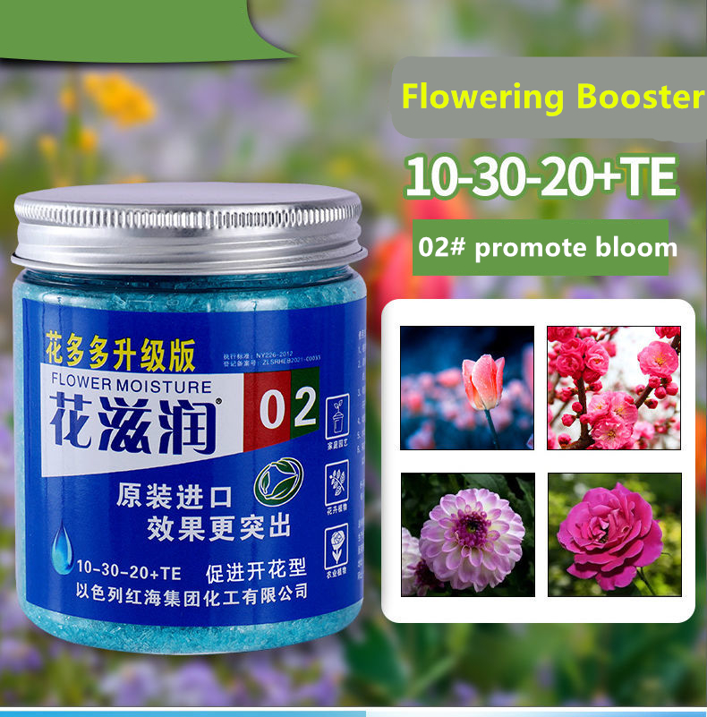 250g Water-Solubility Fertiliz - Elemental Bonsai Garden 评论和价格
